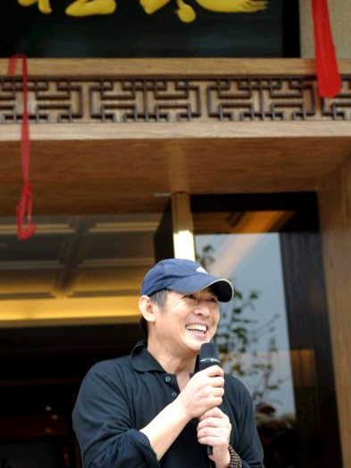 Jet Li（Singaporean actor, director, producer, and martial arts actor ...