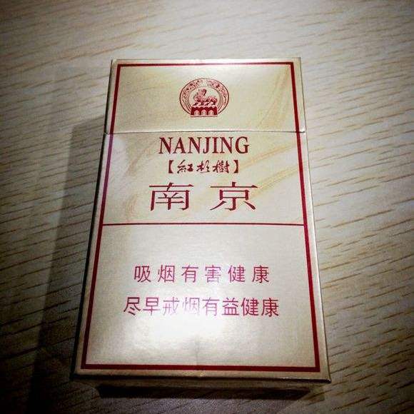 roll your own cigarette case Rolling Machine Metal Red Cloth Automatic Cigarette Tobacc Roller Box &  Storage Box 70mm : Health & Household