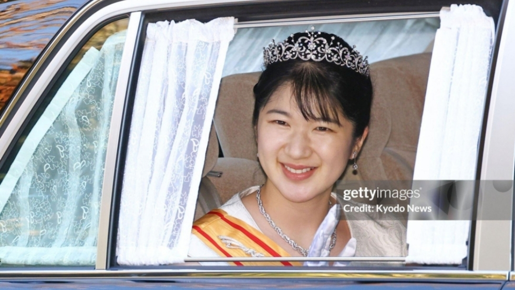 Princess Aiko of Toshi no Miya_Baiduwiki