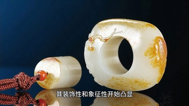 玉の扳指_百度百科