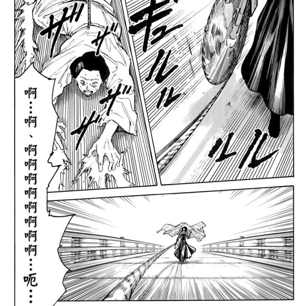 大仏_百度百科