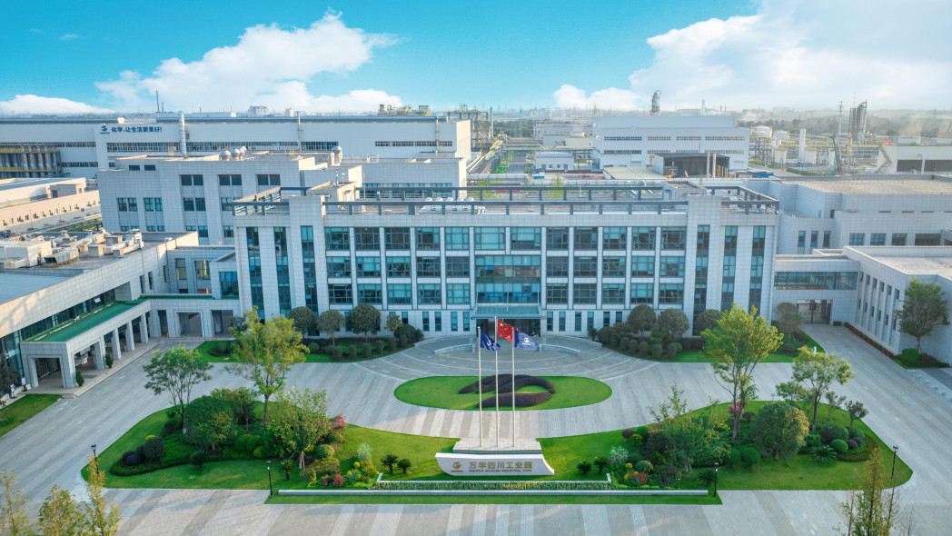 Wanhua Chemical Group Co.,Ltd.（化学新素材の生産・研究開発に従事する上場企業）_百度百科