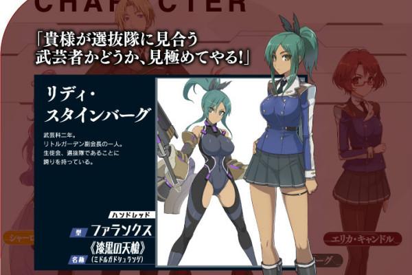 ハンドレッド_百度百科