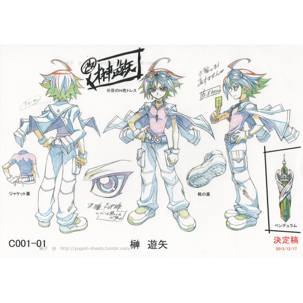 sprite deck yugioh Yu-Gi-Oh TCG : Structure Deck Spirits Charmers (English) main image 1