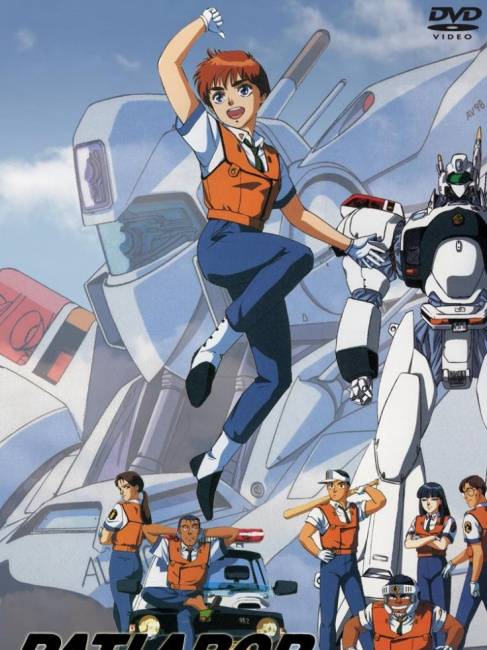 Mobile Police PATLABOR（日本のロボットアニメシリーズ）_百度百科