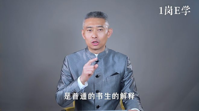道徳経（老子による哲学作品）_百度百科