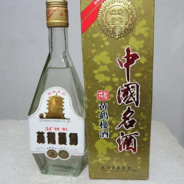 黄鶴楼（中国の白酒ブランド、中華老舗。）_百度百科
