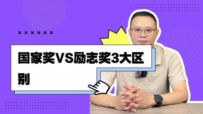 【中古】中国における大学奨学金制度と評価 中国における大学奨学金制度と評価 / 王 帥【著】 - 紀伊國屋書店