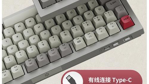 Keychron Q1 Max（A custom aluminum-case mechanical keyboard launched by ...