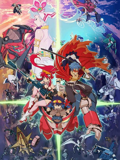 劇場版 天元突破グレンラガン 螺巌篇_百度百科