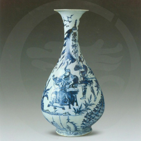 元代の青花磁器_百度百科
