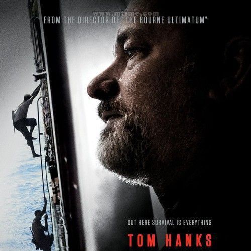 Captain Phillips（アメリカ合衆国の2013年のポール・グリーングラス
