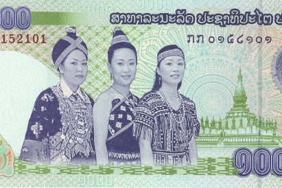 キープ（ラオス人民民主共和国の法定通貨）_百度百科