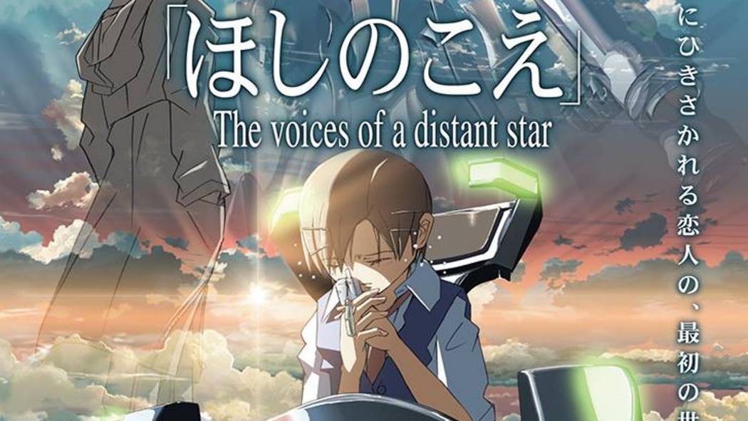 Voices of a Distant Star_Baiduwiki