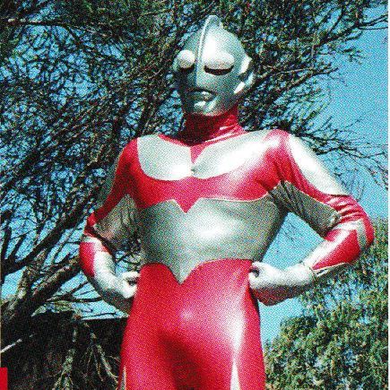 ウルトラマンG（円谷プロダクションの特撮テレビドラマ『Ultraman G
