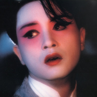 さらば、わが愛（映画『Farewell My Concubine』のサウンドトラック