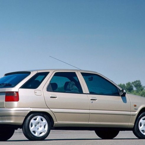 Citroen Fukang（Un automóvil de la marca Citroën.）_Baidu Enciclopedia
