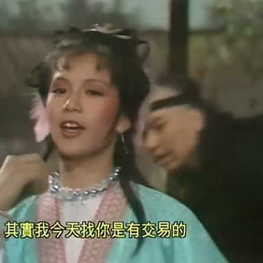 蝙蝠伝奇_百度百科