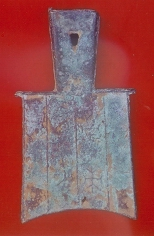 布銭_百度百科