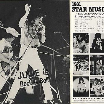 Kenji Sawada（Japanese male singer and actor）_Baiduwiki
