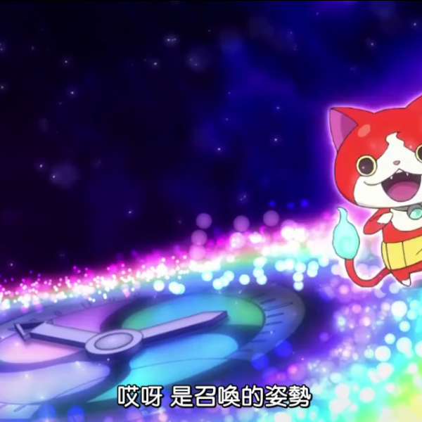 ジバニャン_百度百科