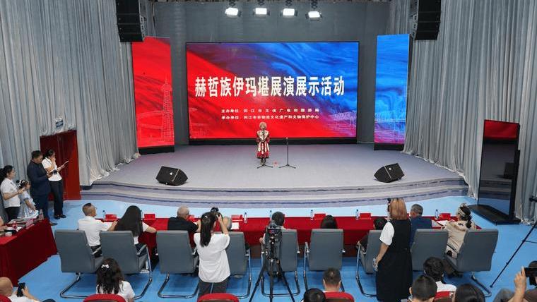 Tongjiang City Hezhen Yimakan Performance and Exhibition Activity and ...