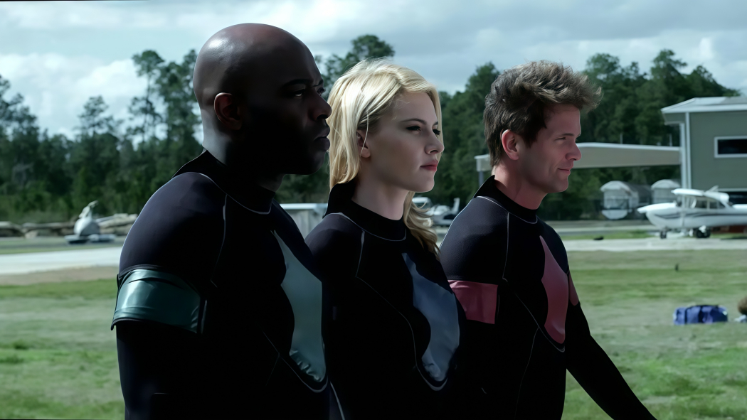 Atlantic Rim_Baiduwiki
