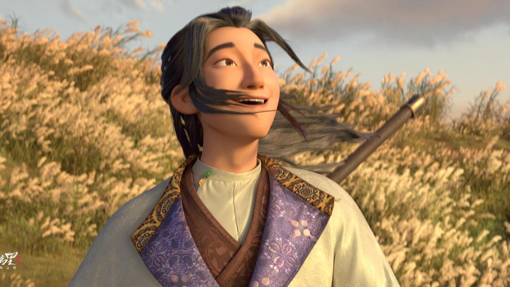 Li Bai（The main character in the animated film *Chang'an: 30,000 Miles ...