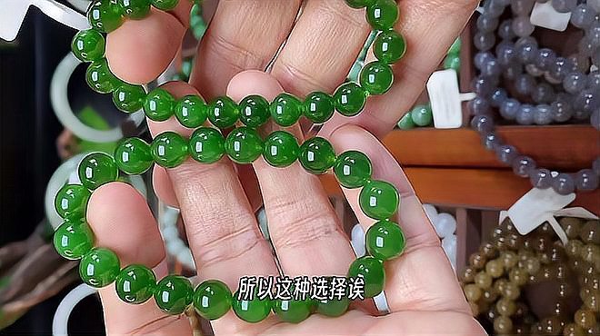 ヒスイ（鉱物を多く含むホータン玉）_百度百科