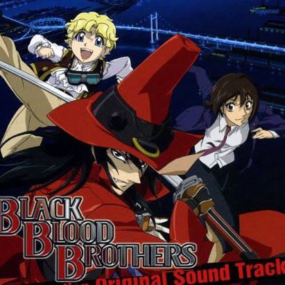 BLACK BLOOD BROTHERS 抽  ドラゴンマガジン 黒血兄弟_百度百科