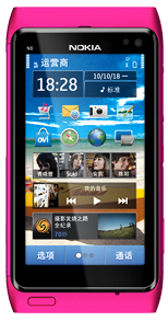 Nokia N8-00（ノキアによって開発された携帯電話です。）_百度百科
