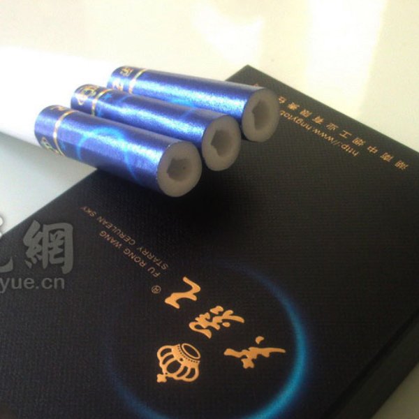 blue chinese cigarette Tobacco China cigarettes hi-res stock photography