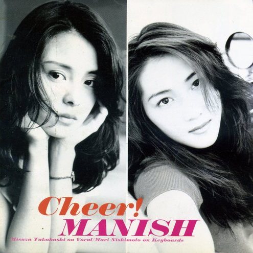 manish（Japanese girl band）_Baiduwiki