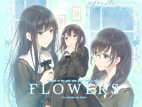 FLOWERS（Innocent greyが制作した百合向けゲームシリーズ）_百度百科