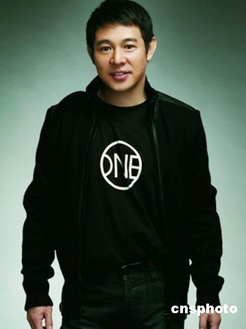 Jet Li（Singaporean actor, director, producer, and martial arts actor ...