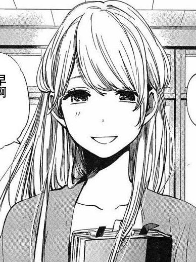 クズの本懐（横槍メンゴ著作の漫画）_百度百科