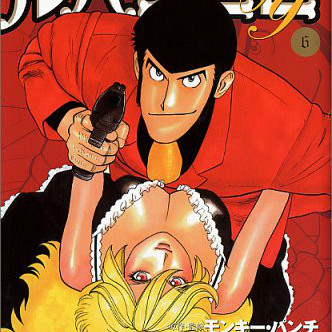 ルパン三世（日本の漫画家・加藤一彦によるシリーズ漫画）_百度百科