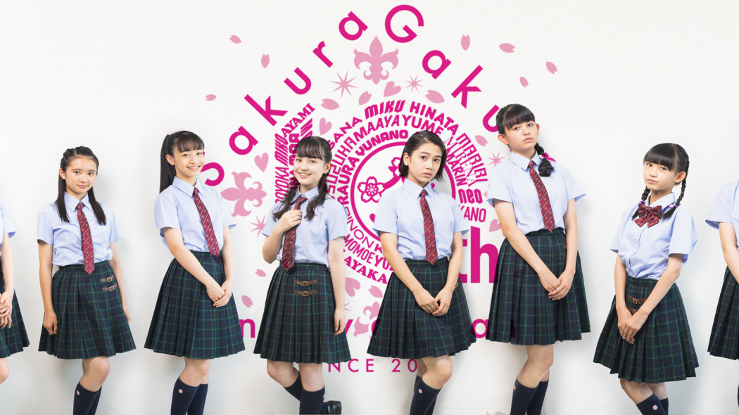 さくら学院_百度百科