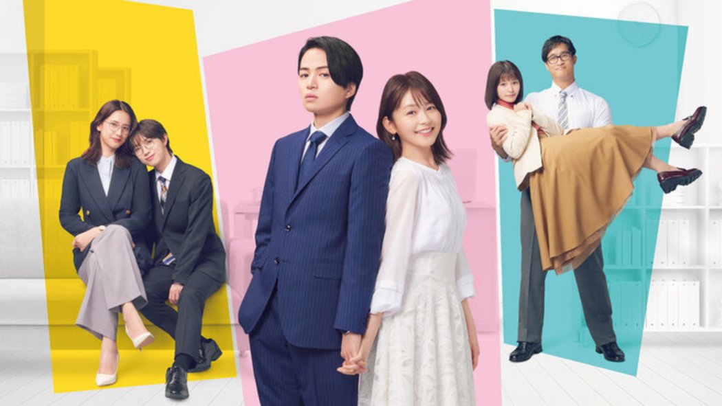 私たちが恋する理由_百度百科