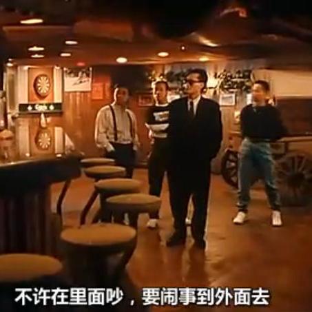 タイガー・オン・ザ・ビート II_百度百科
