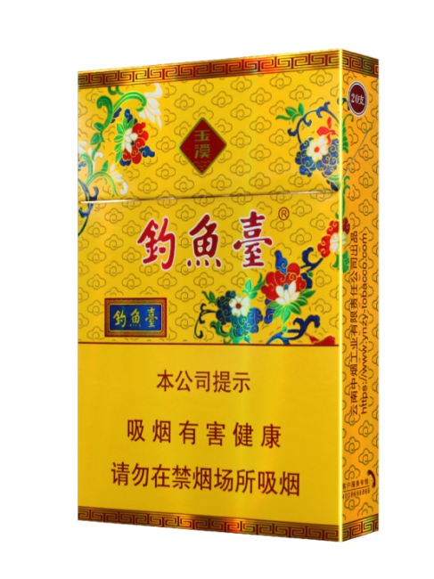 Hongta Tobacco(Group)Co.,Ltd.（China Tobacco Industry Limited Liability ...