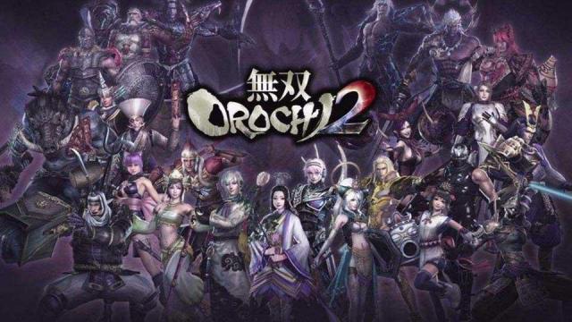 無双 オロチ Switch 戦国無双 真田丸 無双オロチ2 アルティメット