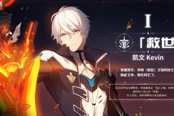 炎を追う蛾_百度百科