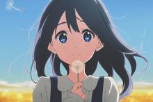 北白川玉子さん 267f9e2f070828383a1b0444bf99a9