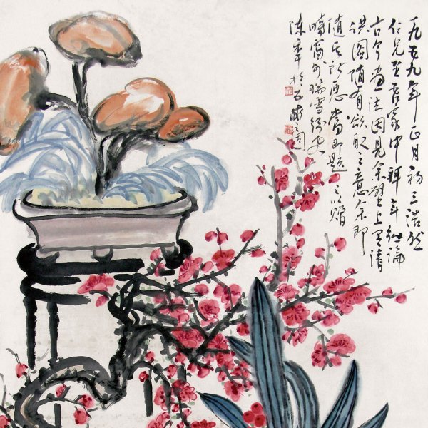 陳半丁_百度百科