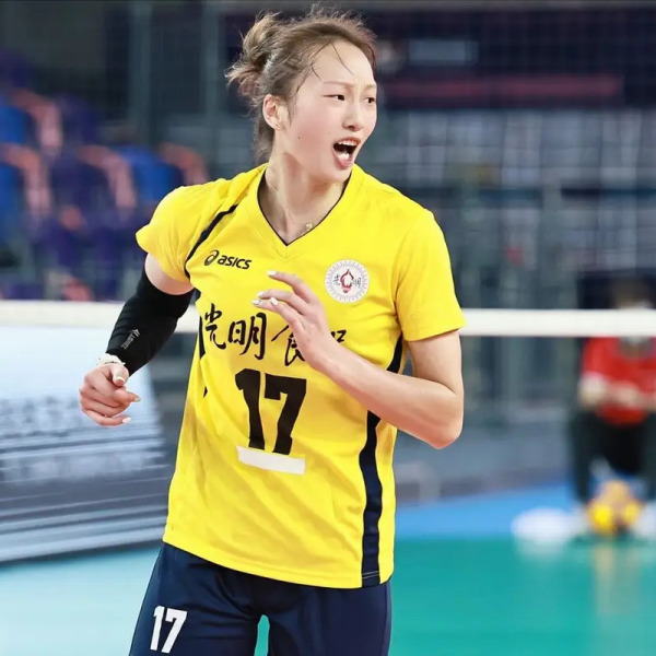 バレーボール 【希少】中国選抜バレーボールユニフォーム