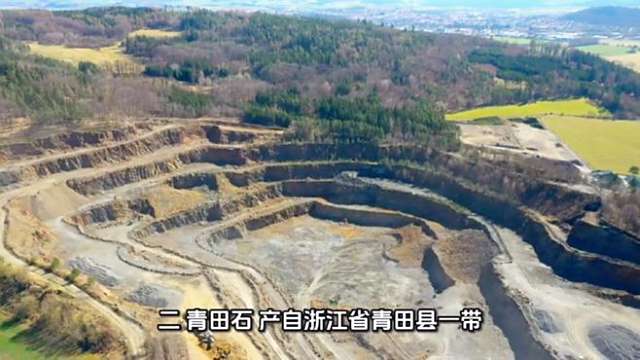 中国四大印章石_百度百科