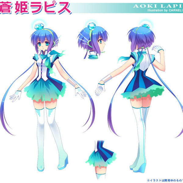 蒼姫 Lapis_百度百科