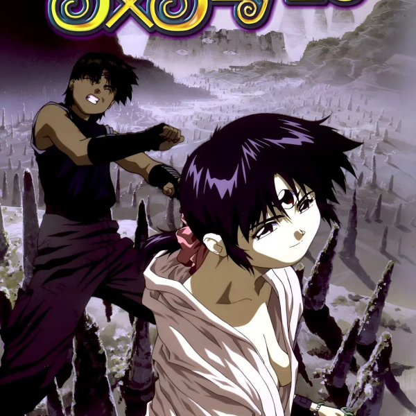 3×3 EYES（アニメ化OVA）_百度百科