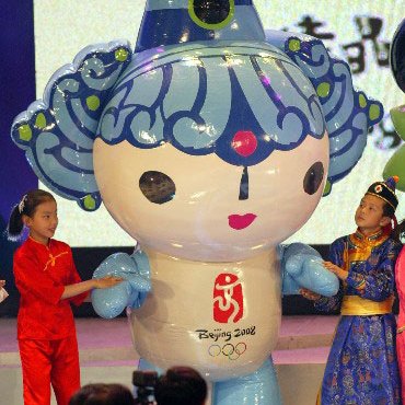 フーワ（2008年北京オリンピックのマスコット）_百度百科